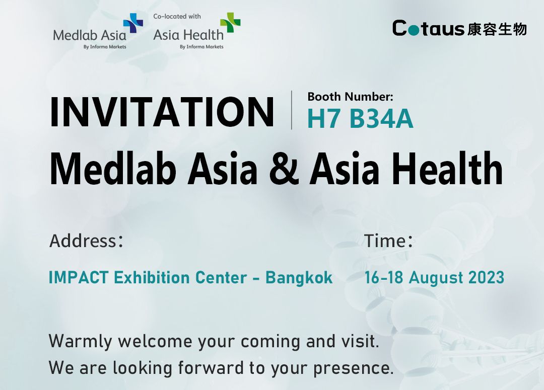 Ausstellung Invitatioun-Medlab Asia and Asia Health 2023 zu Bangkok