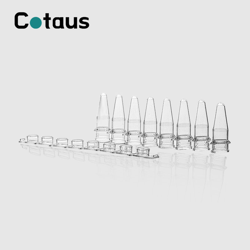 Wat sinn d'Charakteristike vu PCR Tubes?