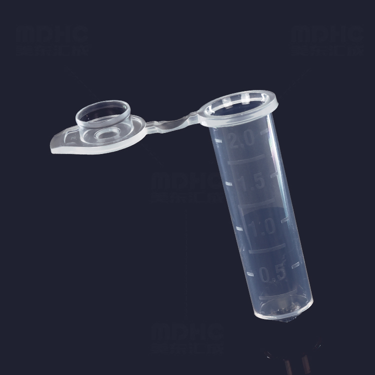 V-förmlechen Zentrifuge Tube 2ml